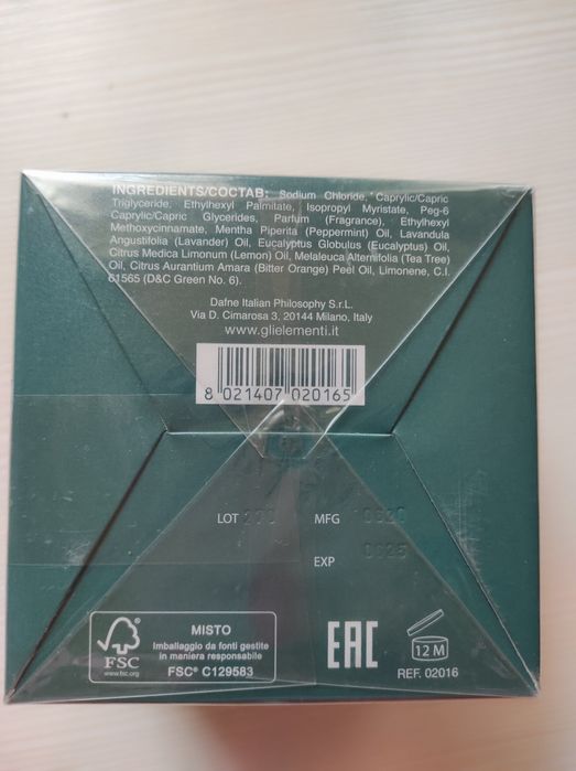 Скраб Elementi geothermal body scrub 500 ml