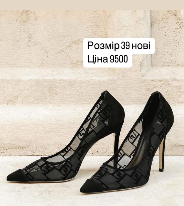 РОСПРОДАЖ платье,юбка боди джинсы сережки серьги