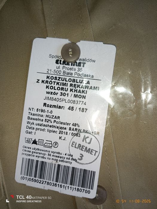 Koszulobluza z krótkimi rekawami Khaki wzór 301/MON R: 45/187