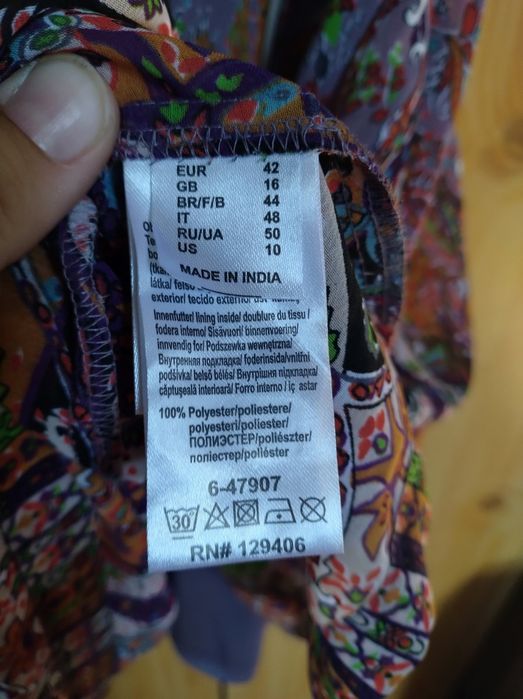 Sukienka letnia rozmiar 42