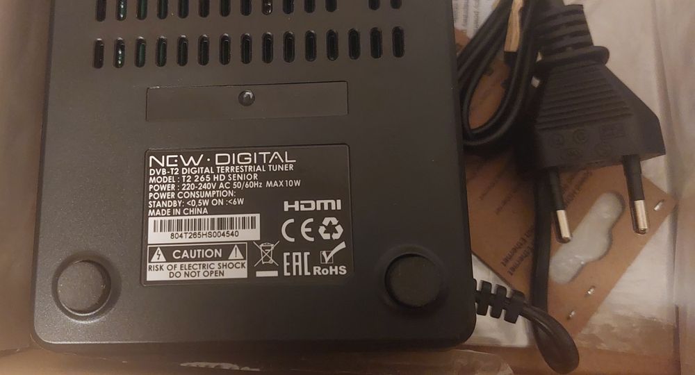 Dekoder DVB-T2, H.265/HEVC