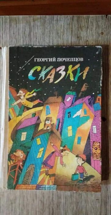 Книги .. почитать
