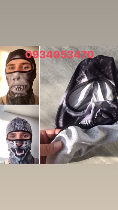 Балаклава з 3D малюнком тварини