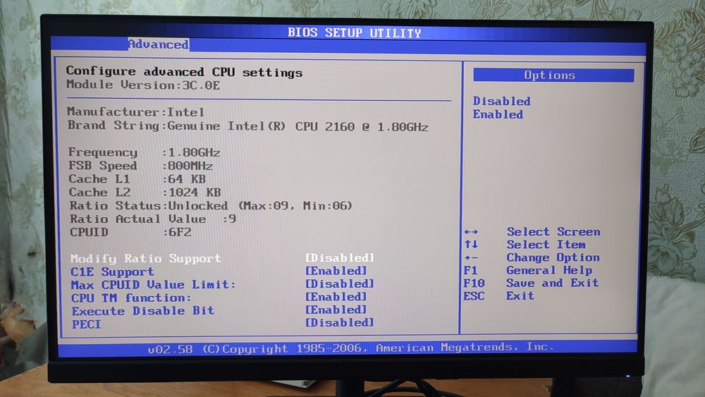 Комп'ютер робочий .  Місто Рівне.