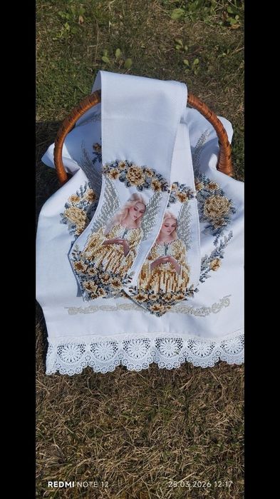 Рушники вишивка бісером