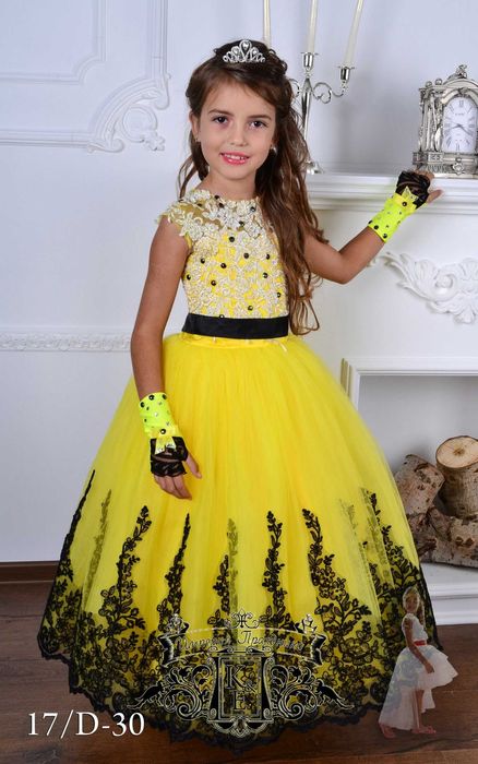 Прокат святкових суконь для дівчат, Київ