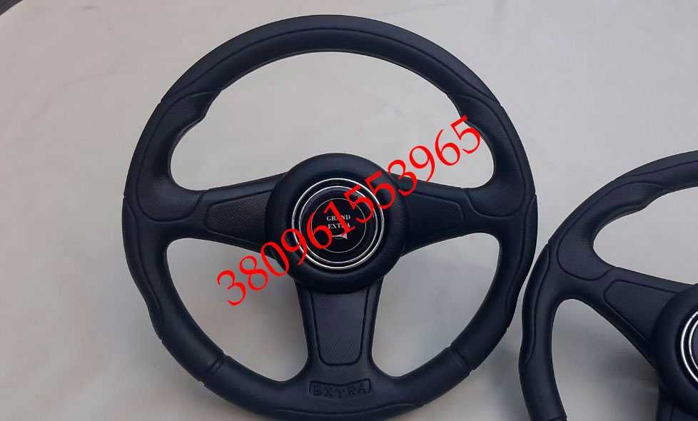 Руль "Grand Extra" на ВАЗ 2101-2115, ВАЗ 2121, ЗАЗ Таврия/Славута