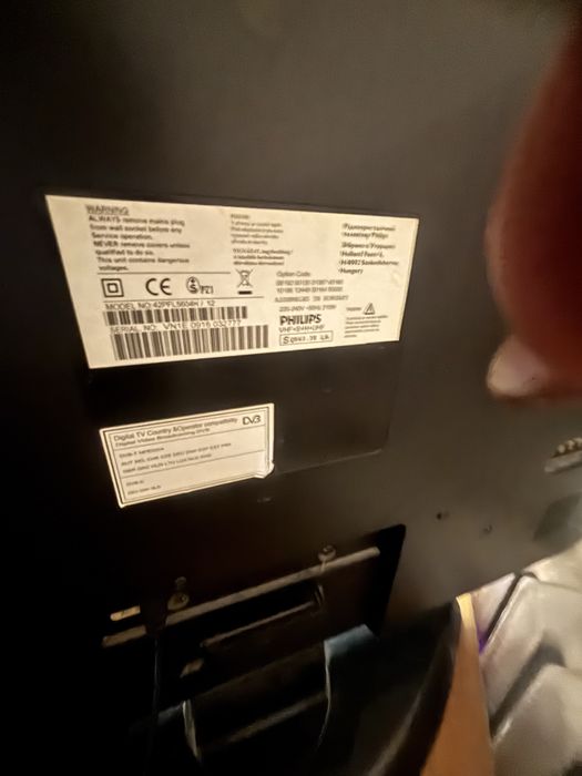 Продам телевізор Philips 42