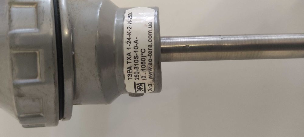 датчик температуры