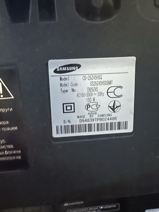 Телевізор Samsung CS-29Z45HSQ