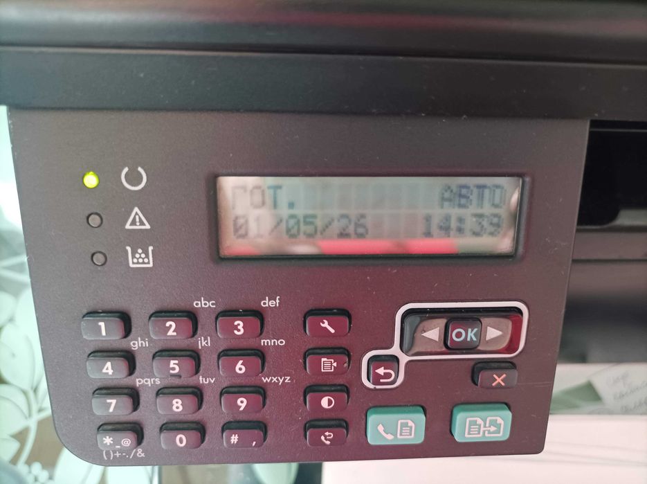 принтер hp laserjet m1212nf mfp