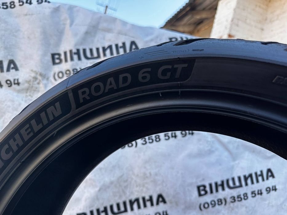 Мото шина 180/55 R 17 Michelin Road 6 GT. Колеса склад.