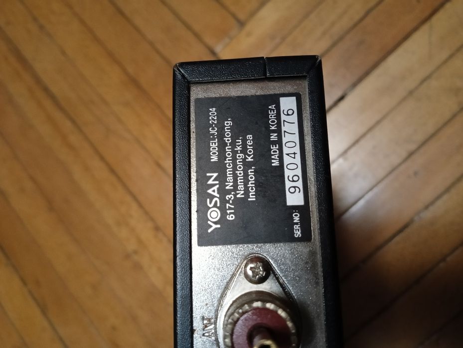 Многоканальная Радиостанция рация YOSAN JC-2204.