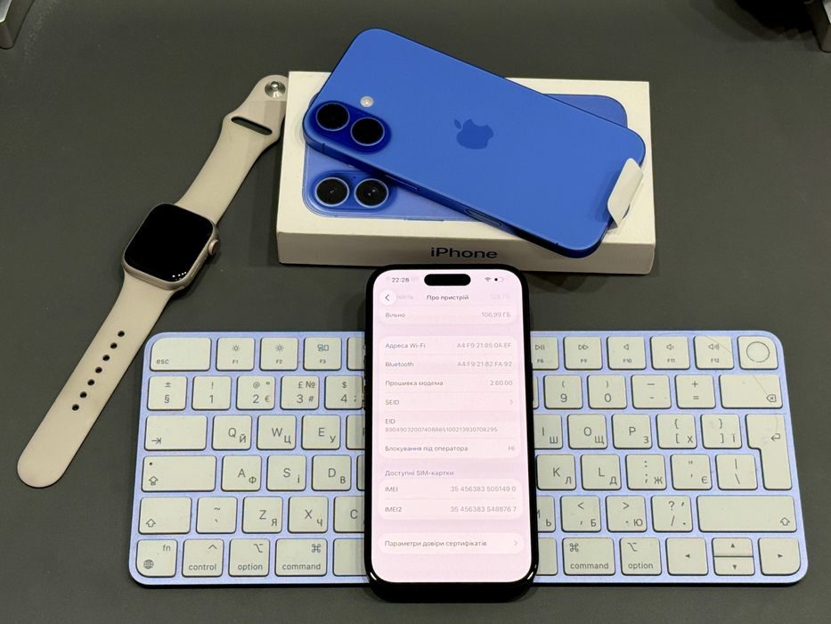 iPhone 16 128GB Black без блокувань (АКБ 100% 11 циклів)