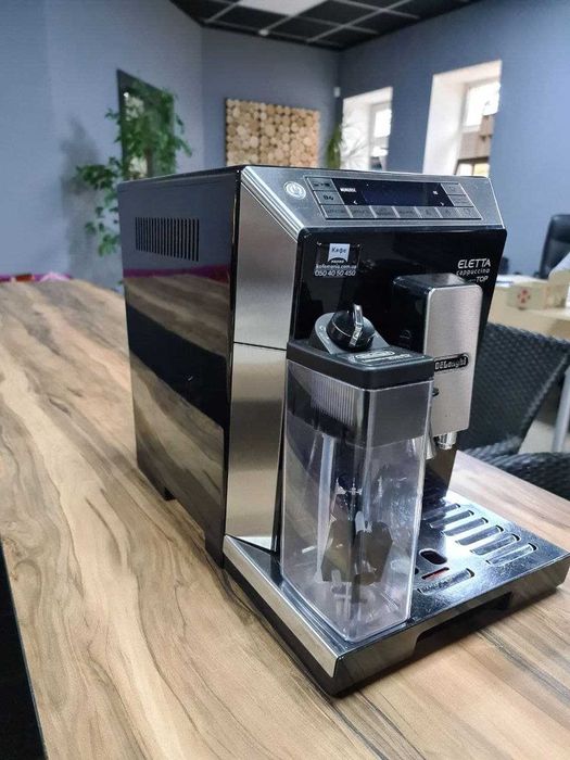 Кофемашина DeLonghi ECAM 45.760
