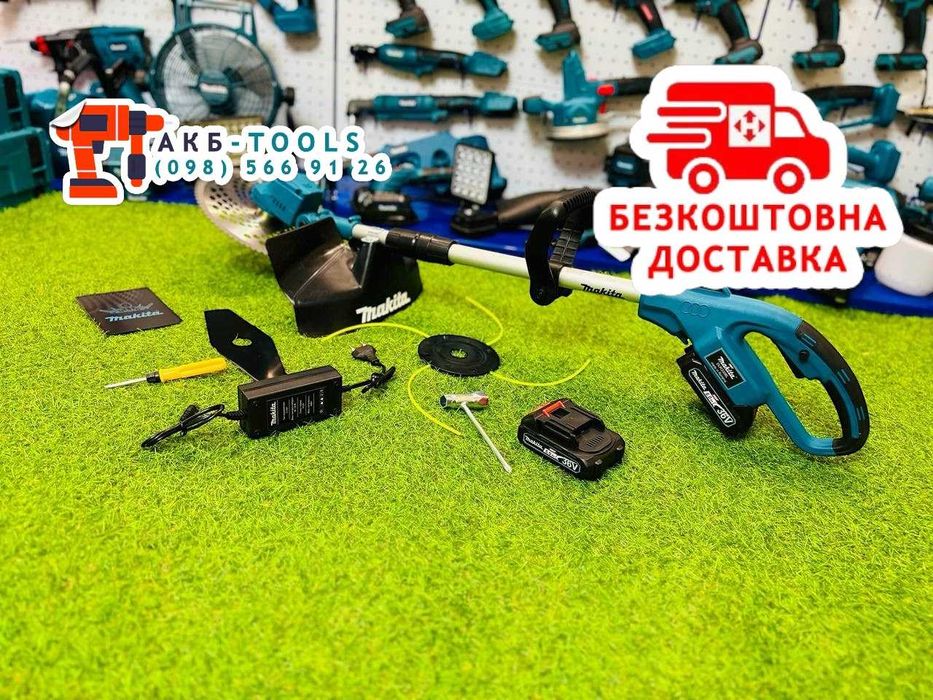 Акумуляторний тример Makita DUR330BL 230mm круг косарка електротример