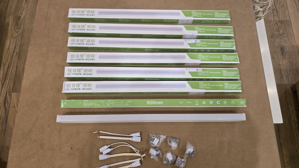 Zestaw 7 opraw ledowych ściennych lub podszawkowych 600 mm