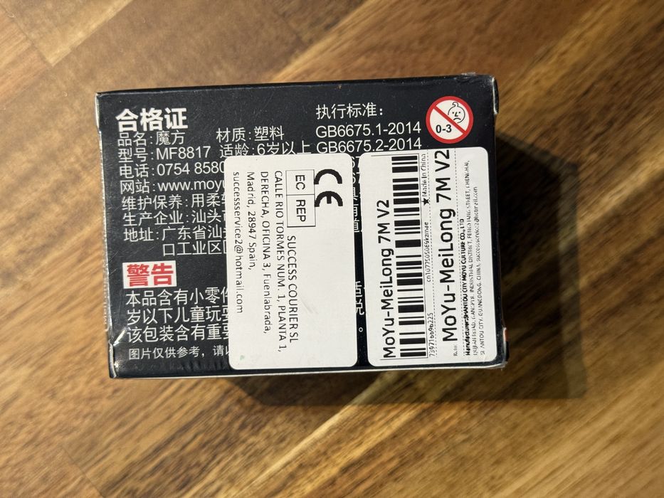 Magnetyczna kostka rubika 7x7