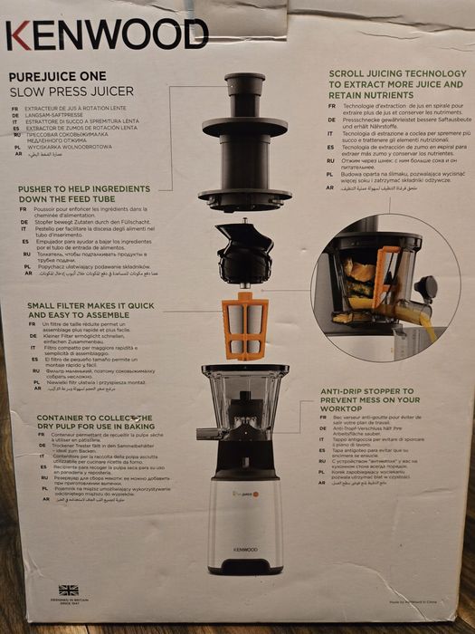 Wyciskarka wolnoobrotowa