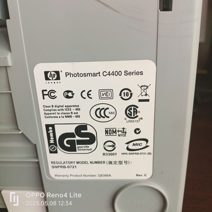 Принтер, Сканер, Копір HP C4483 Photosmart!