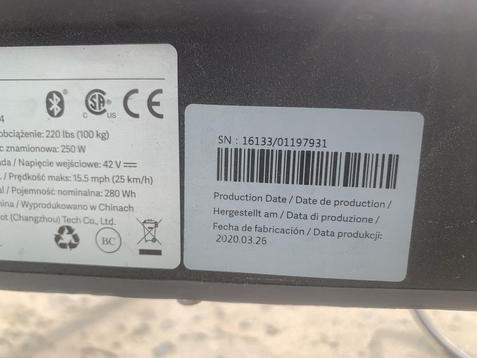 Електросамокат Xiaomi M365 Pro Чорний