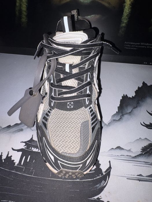 Off white be right back