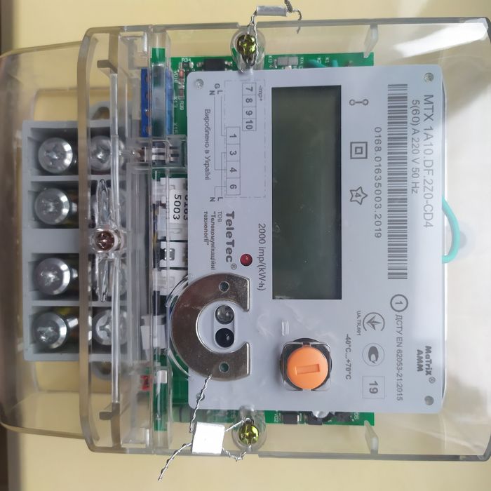 Продам бу однофазный,двух тарифный счётчик электроэнергии МТХ 1А10.D..