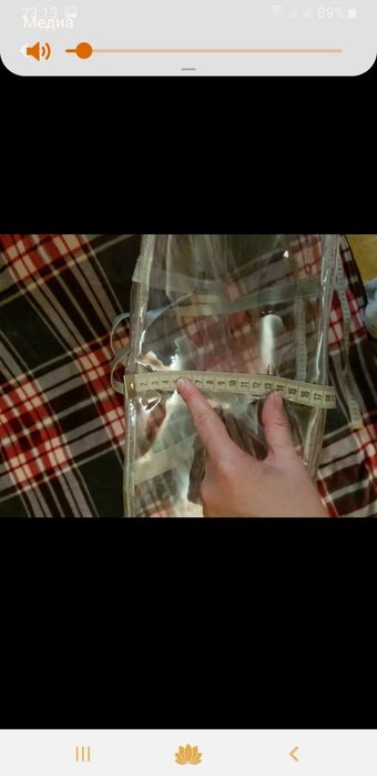 Прозрачная сумка