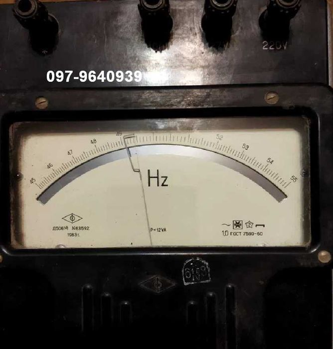 Частотомір Д506М
