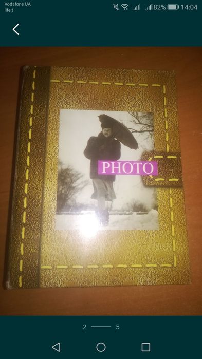 Для свадебных фото.