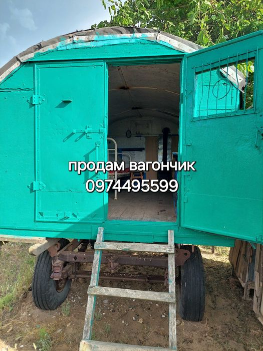 продам сільгосптехніку