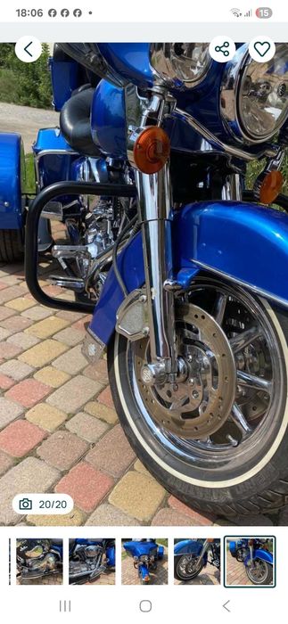 Harley-Devidson Electra Glide  1450 куб. - одиночка - трайк