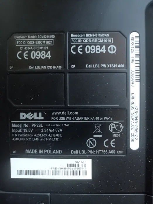 Продам ноутбук Dell. 2.2 Гц процесор, 4 ГБ оперативної пам'яті, 320 ГБ