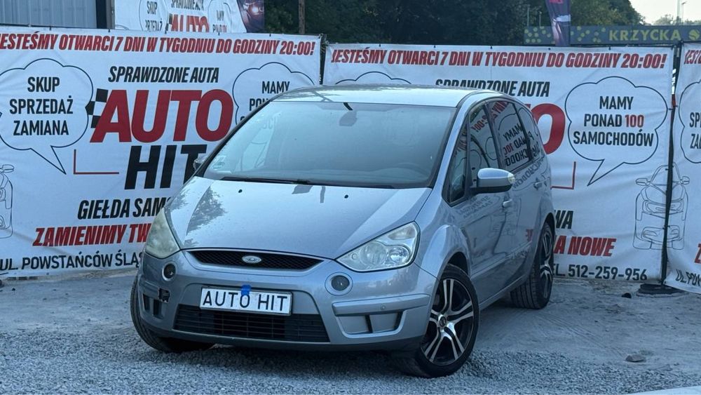 Ford S-Max