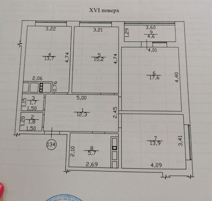 ЖК Омега 3 ком. 86,5м2 Толбухина, Будова, понарамный вид, море