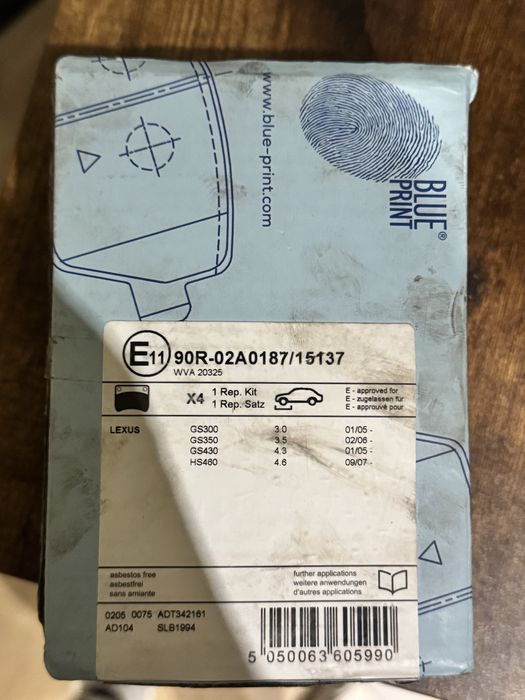 Колодки Lexus нові