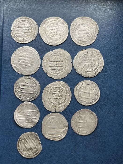 Куфічний дірхем Срібло Копані Оригінал