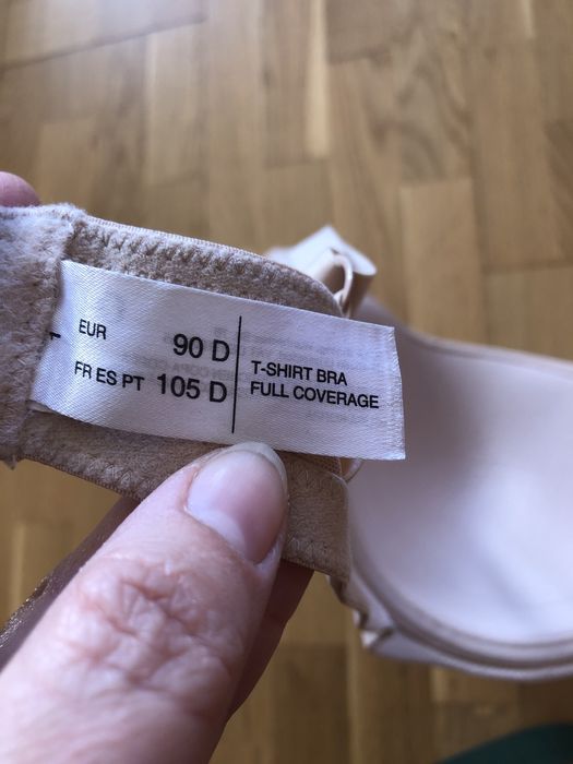 Бюстгальтер тілесного кольору великого розміру 90 D