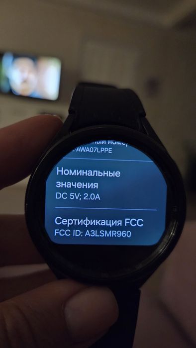 Samsung Galaxy Watch6