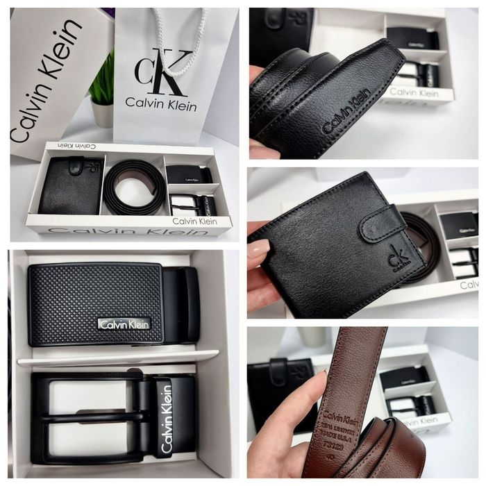 Мужской подарочный набор подарок для мужа пасок ремінь ремень пояс