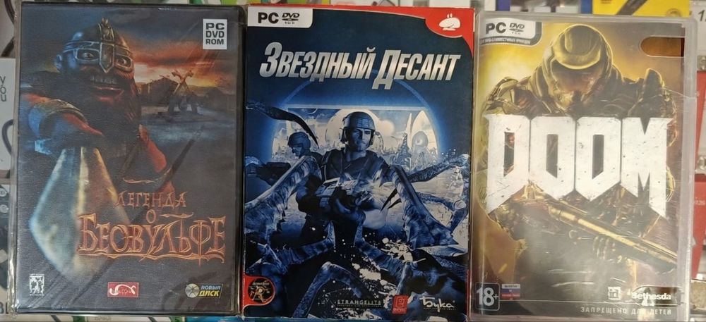 Диски с видеоиграми на пк