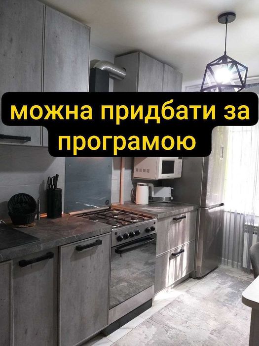 Продам 3к Кр.Камень ул Коробова кап ремонт мебель техника 2й этаж 53м²