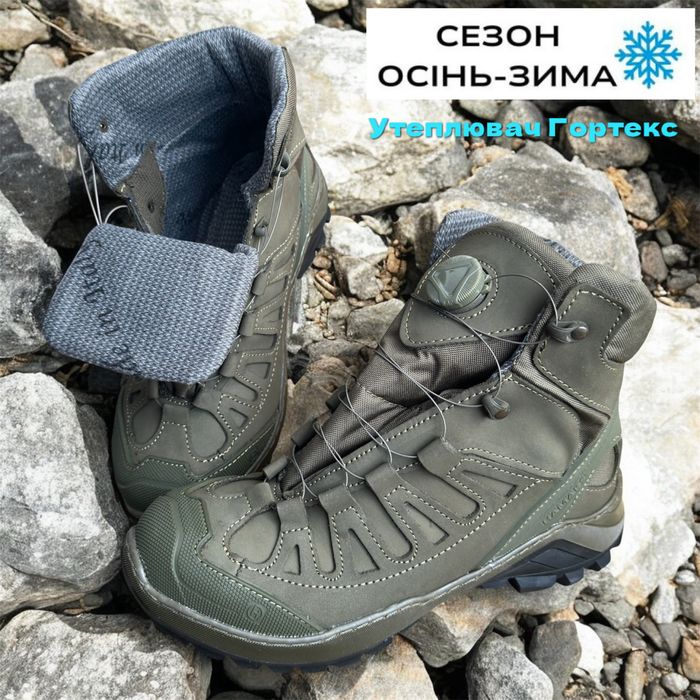 Ботинки тактичні Gore-Tex осінь / зима Швидка шнурівка 40-46 Розн/Опт.