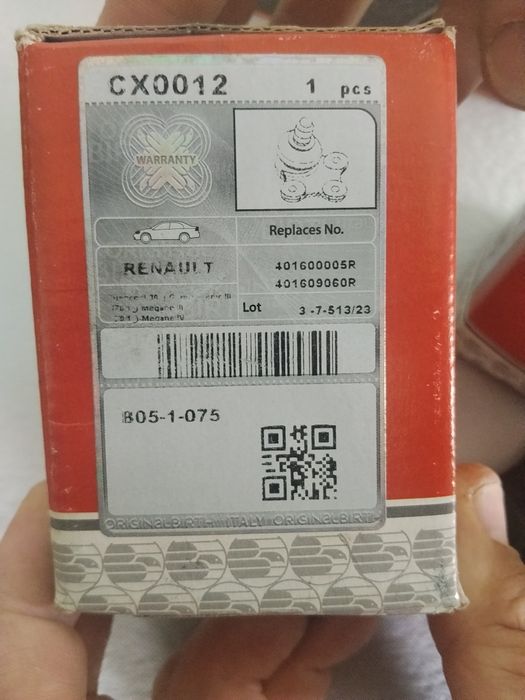 Запчастини на Рено Меган 3