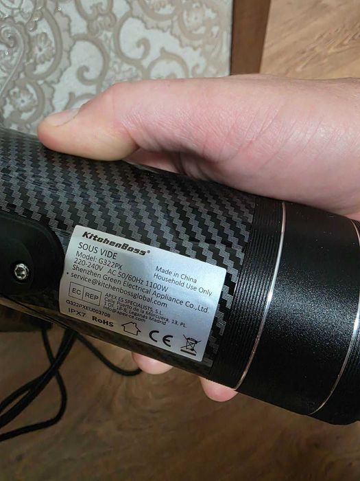 Апарат низькотемпературного приготування KitchenBoss Sous Vide Stick