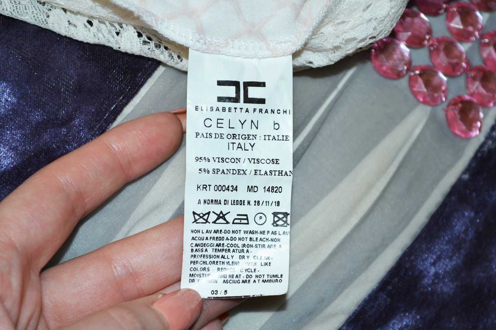 Футболка с иконой и гипюром Celyn B Elisabetta Franchi