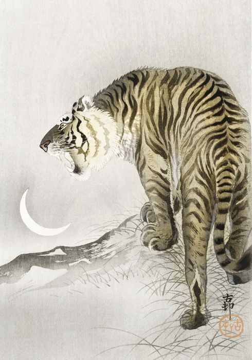 Plakat 70x100cm Roaring Tiger, Koson Japoński Vintage do Salonu