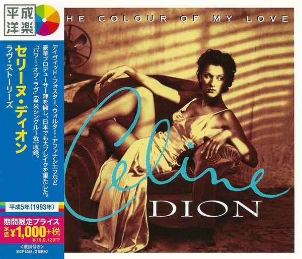 Диск аудио CD R  Celine Dion