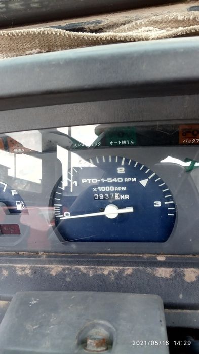 Продам Мінітрактор