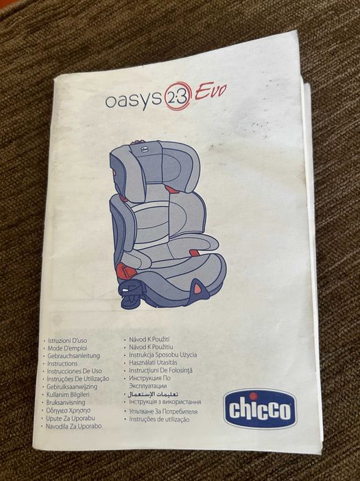 Cadeira de carro para criança da Chico modelo Oasys 2-3